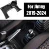 Центральная консоль автомобиля AT MT коробка передач коробка для хранения органайзер для стаканов лоток для Suzuki Jimny 3 двери 5 дверей 2019-2025 Stowing Tidying