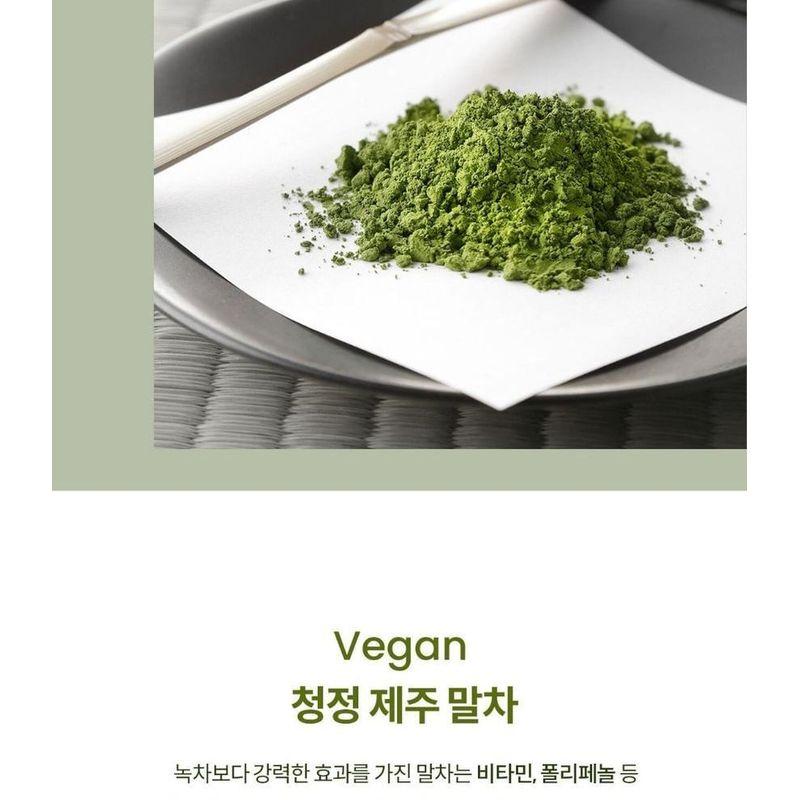 Heimish Гидрогелевые патчи для глаз Matcha Biome