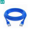 Shanze Engineering Grade Cat 5e Ethernet Cable