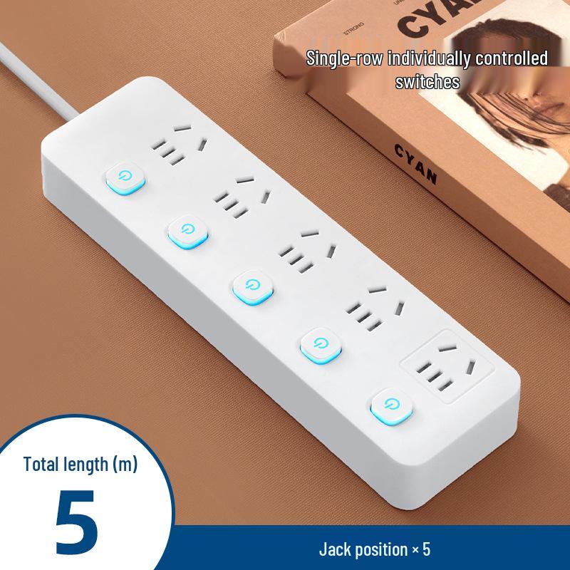 Многофункциональный сетевой фильтр Xiaomi Home с USB-портами и удлинительным шнуром