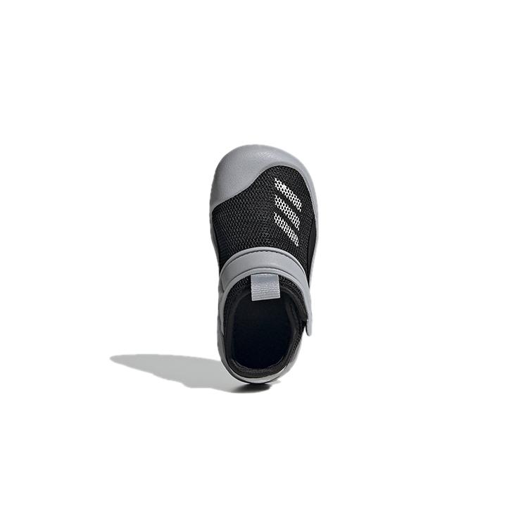 adidas Сандалии Altaventure Черно-серые TD FY8934