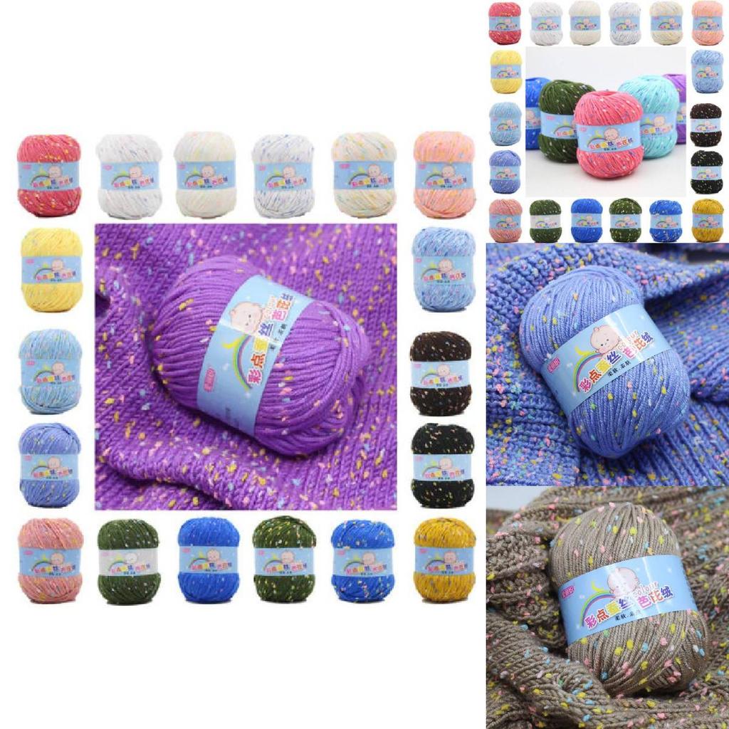 Премиальная детская пряжа из молочного хлопка с цветными точками для вязания спицами и крючком