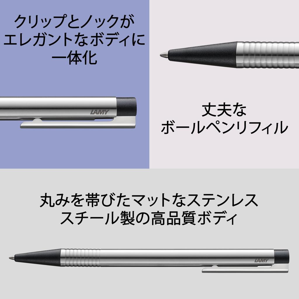 Lamy Логотип Матовая Черная Шариковая Ручка Прочный Корпус из Нержавеющей Стали Средний Наконечник (M)