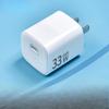 PD30W Gallium Nitride Charger Small Ice Charging Head Suitable for Apple Charger Tablet Fast Charging
