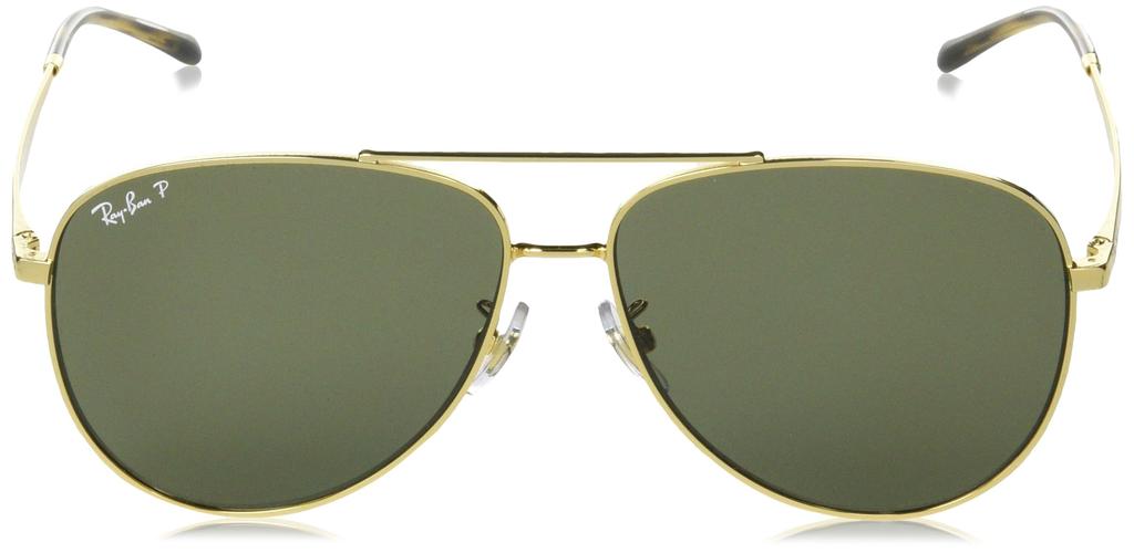 Солнцезащитные очки RB3712D Азиатская посадка Ray-Ban