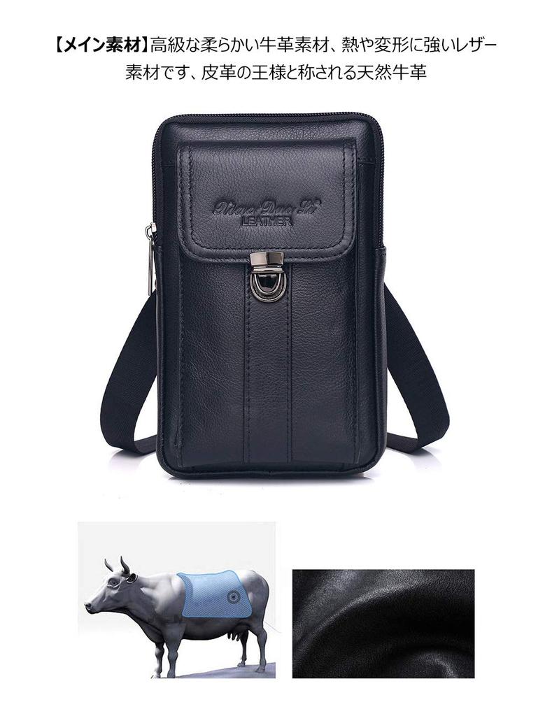 Whatna Natural Cowhide Mini Shoulder Bag 3way Crossbody Bag Belt Pouch Mini Chest Bag Waist Bag Small Pochette Thick Leather Genuine Leather Vertical