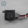 350W 220V-Heater 24V/DC-Fan Thermostatic Electric Heater PTC fan heater heating element egg incubator heater