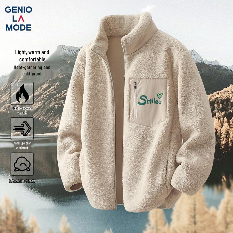 GENIOLAMODE Men's Heavyweight Double-Sided Fleece Jacket