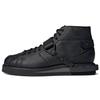 Черные кроссовки унисекс Superstar MFX Reboot Core-Black Grey-Four GX1361