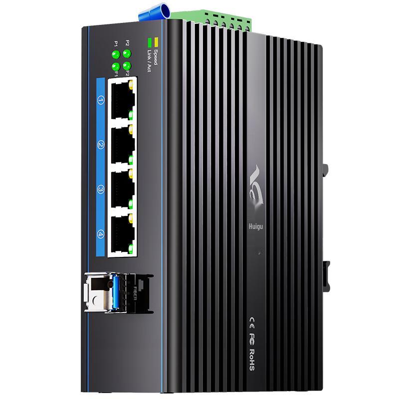 Huigu Industrial DIN Rail Fiber Optic Media Converter Switch