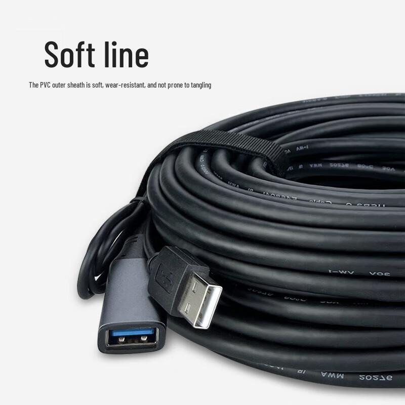USB 3.0 Active Extension Cable with Signal Amplifier