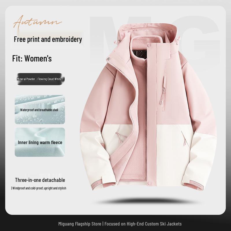 Трехсезонная куртка Tesla 4S Store - Рабочая униформа с вышитым логотипом