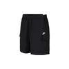 Шорты Club AS UTILITY SHORT Повседневные мужские шорты IH5048-010