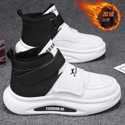 2025 зима новые однопедальные низкие легкие хлопковые туфли модные универсальные повседневные зимние ботинки с набивным утолщением