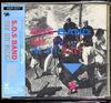 CD S.O.S. BAND - 1980-1987 THE HIT MIXES  25DP5377 CBS/Sony 1989 Japan Dance & Electronica Used