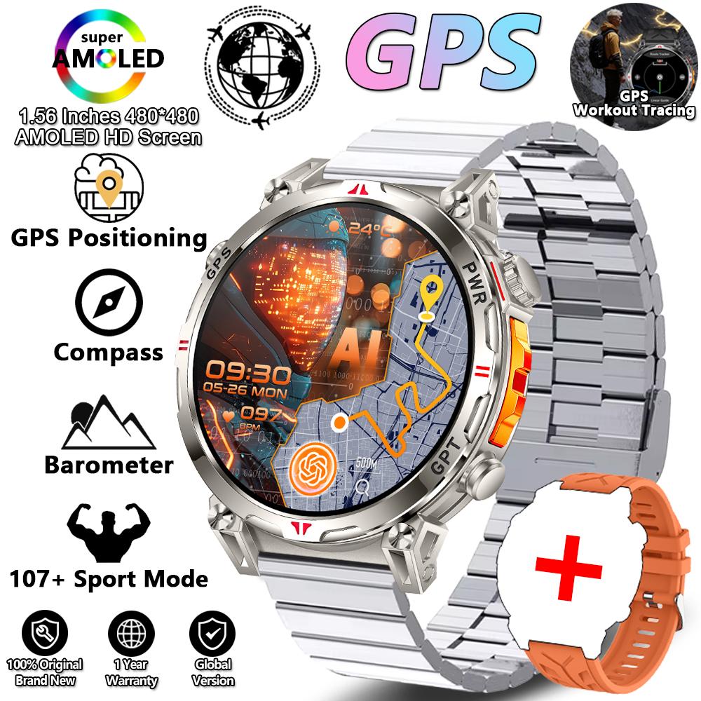 Новые Военные Прочные Смарт-часы T-Rex3 с GPS-позиционированием, Компас, Барометр, Высотомер, Водонепроницаемость 5ATM, Аккумулятор 650 мАч, Спортивные Мужские Часы