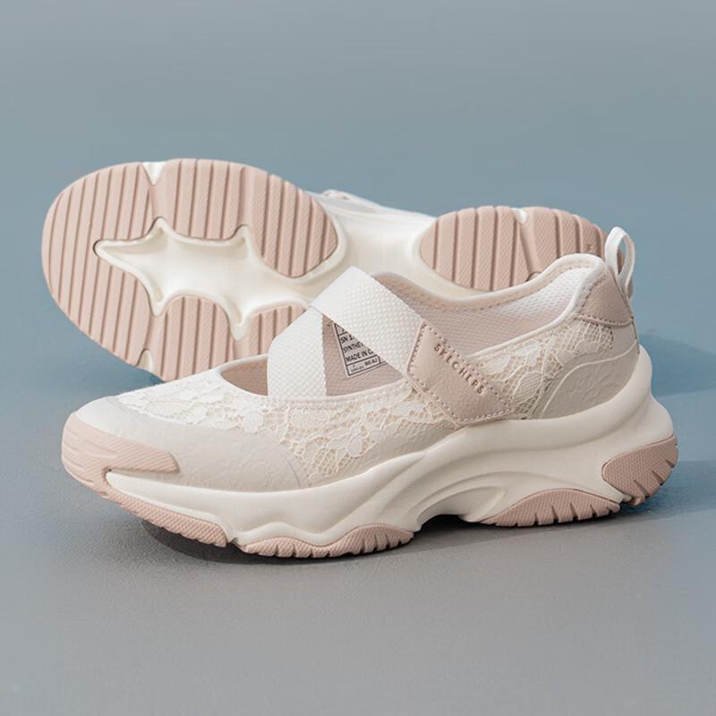 Skechers Женская летняя обувь для активного образа жизни 177604-NAT