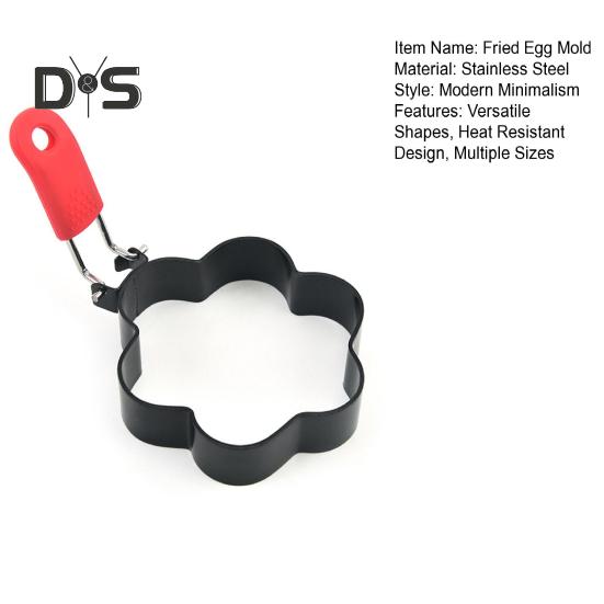 Форма для яиц в форме сердца из нержавеющей стали с антипригарным покрытием, в форме цветка, звезды, блинов, омлета, для жарки яиц, приготовления завтрака, сэндвича, бургера