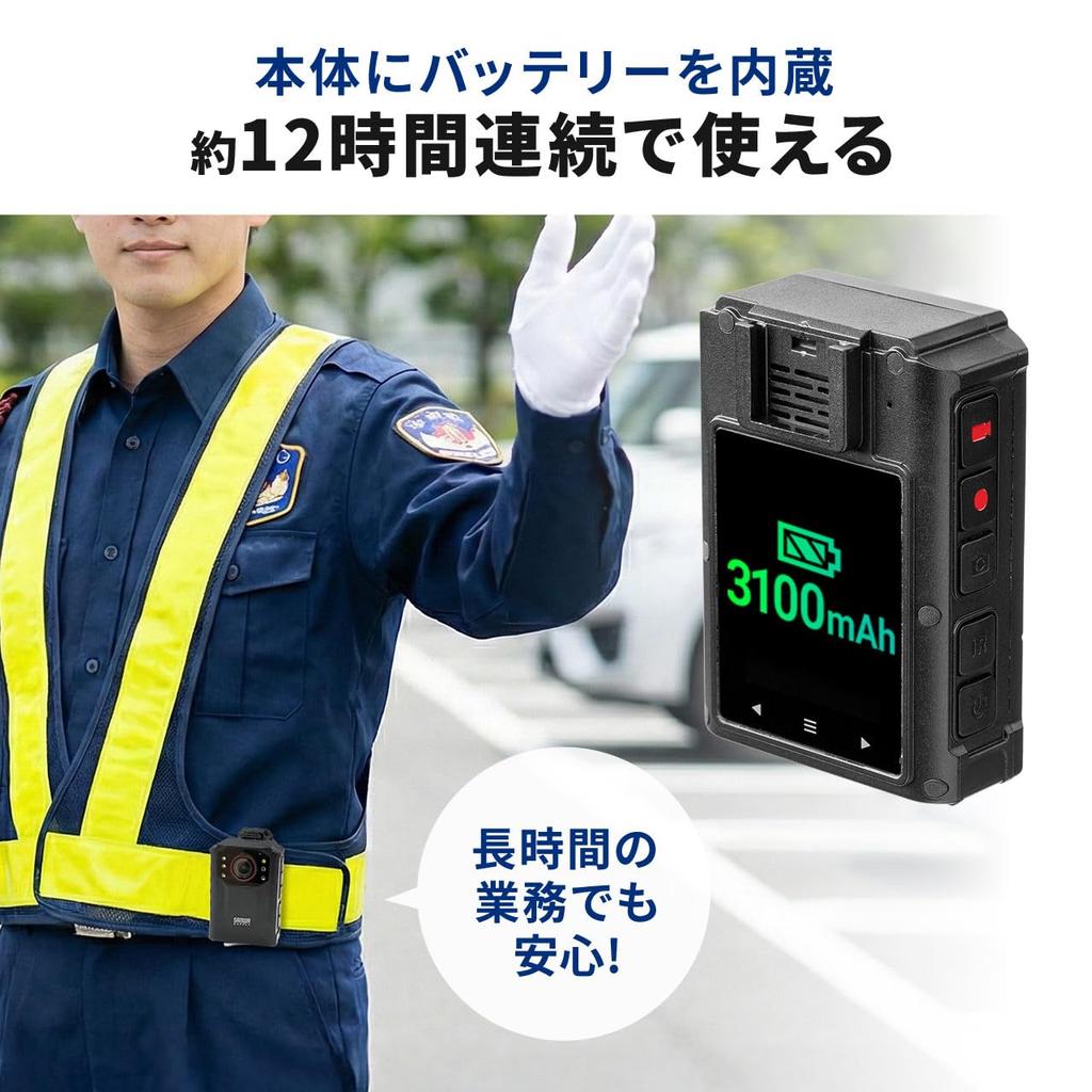 Sanwa Direct Body Waterproof Infrared Night 12 Hours Continuous Camera, IP68, Vision, 2MP, Use, Clip/Magnetic Mount, 400-CAMBD001