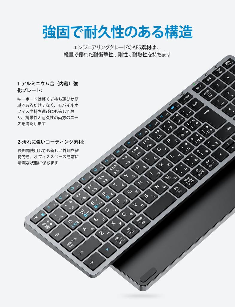Беспроводная клавиатура iClever, Bluetooth и 2.4G, Перезаряжаемая Type-C, Тихая, Компактная, Тонкая, Японская раскладка JIS, Легкая, Пантографного типа, Двойной режим,