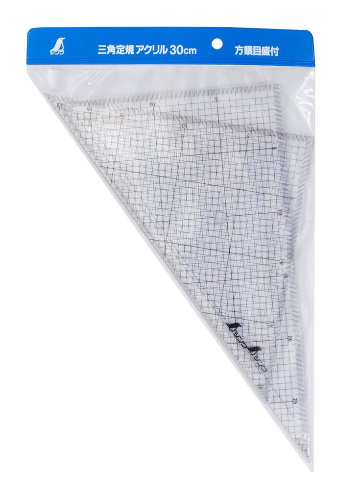 Shinwa Sokutei Triangle Ruler Acrylic with Square Graduation Set of 2 30cm 77062
