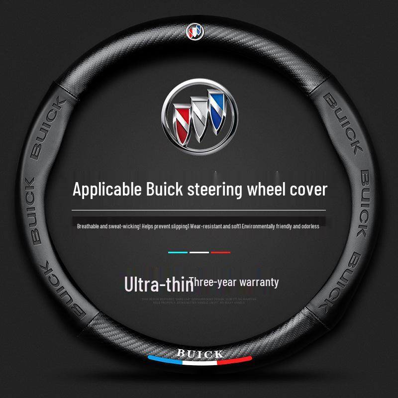 Универсальная оплетка на руль для Buick Excelle, Verano, Regal, Encore, LaCrosse, Yuelang - Все сезоны