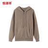 Hengyuanxiang Men's Premium Cashmere Hooded Pullover Sweater