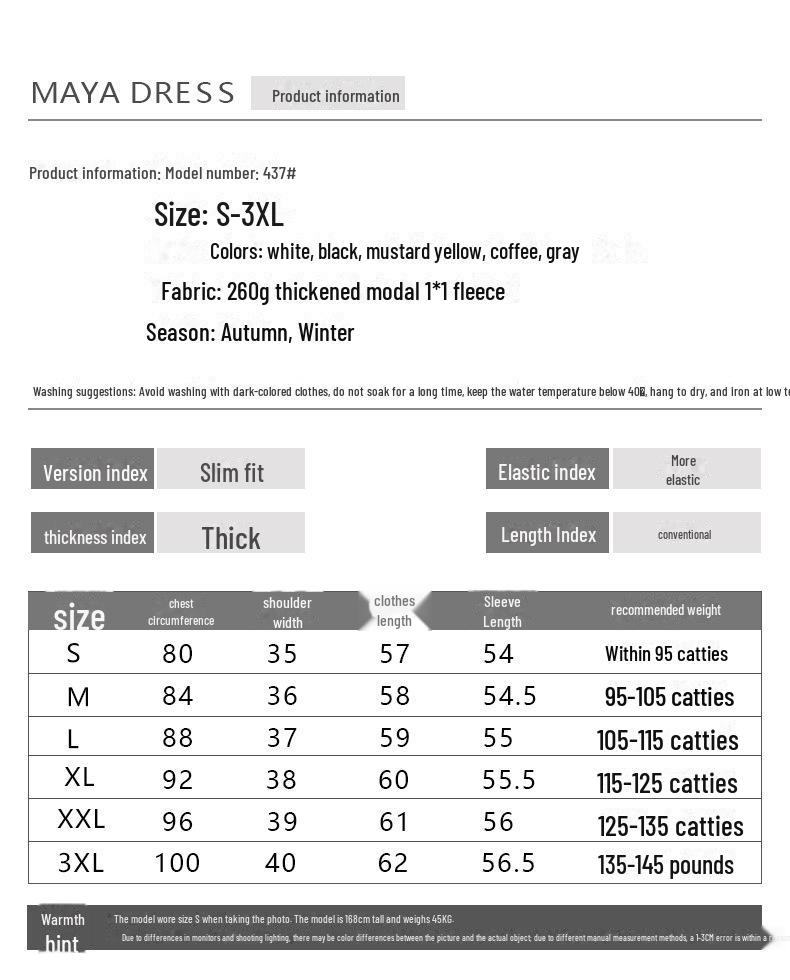 Женская однотонная бархатная водолазка с длинным рукавом - универсальный, элегантный топ на осень/зиму