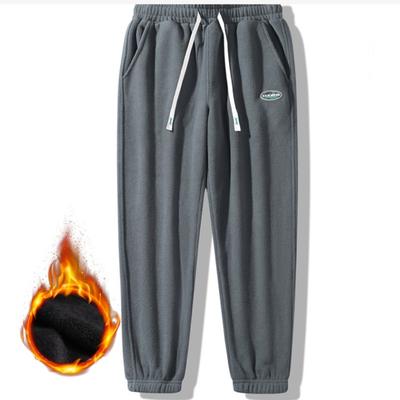 Polar Fleece Pants Women's Autumn and Winter Plus Velvet Thickened Warm Double-sided Fleece Casual Pants Outdoor Sports Running Pants
