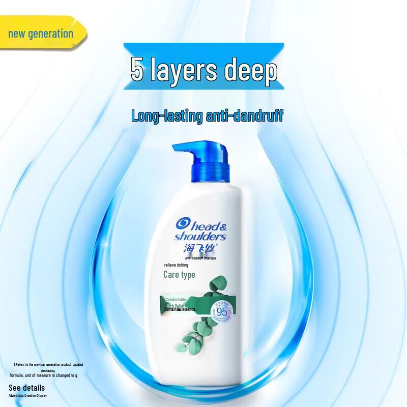 Шампунь против перхоти Head & Shoulders