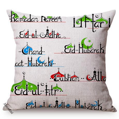 Muslim Ramadan Kareem Sofa Decoration Pillow Case Islamic Festival Eid Mubarak Style Cotton Linen Cushion Cover 45X45Cm