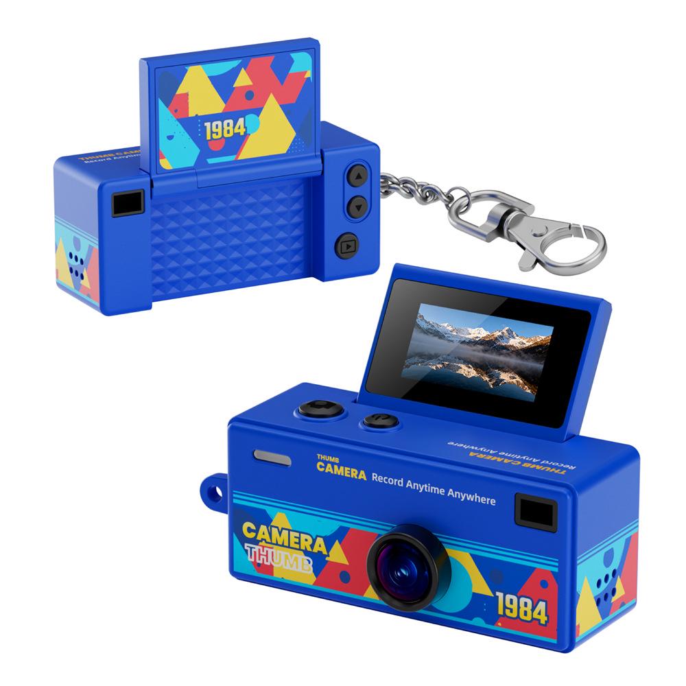 New Mini Flip Screen HD Thumb Camera for Photo & Video Recording - G62 Keychain Gift