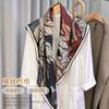 Yiye Zhiqiu Versatile Case Twill Shawl Silk 90 Square Scarf Silk Light Luxury Silk Scarf Women