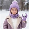 Набор из 3 предметов: детская шапка, шарф, перчатки. Цветная шапка с текстурой «косичка», утолщенная плюшевая подкладка, гетра для шеи, вязаные перчатки.