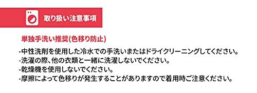 Solomon Shoji BT21 Plush Eco Bag (Doll Eco Bag) (MANG) BT21-DEB-MG