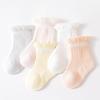 4Pairs Non-slip Baby Ruffle Socks Cotton Toddle Short Socks Sweet Kids Mesh Tube Socks  Baby Girl
