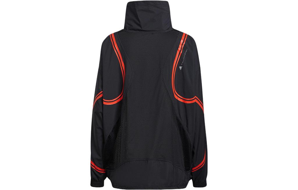 adidas Складная куртка для бега Stella McCartney TruePace HD9120