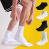 Thick Unisex Cushioned Athletic Socks - Pure White & Black Cotton Running and Basketball Socks