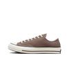 Chuck 70 Low Desert Cargo A00756C