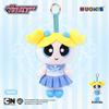 Powerpuff Girls Plush Keychain - Cute Cartoon Bubbles Pendant Birthday Gift