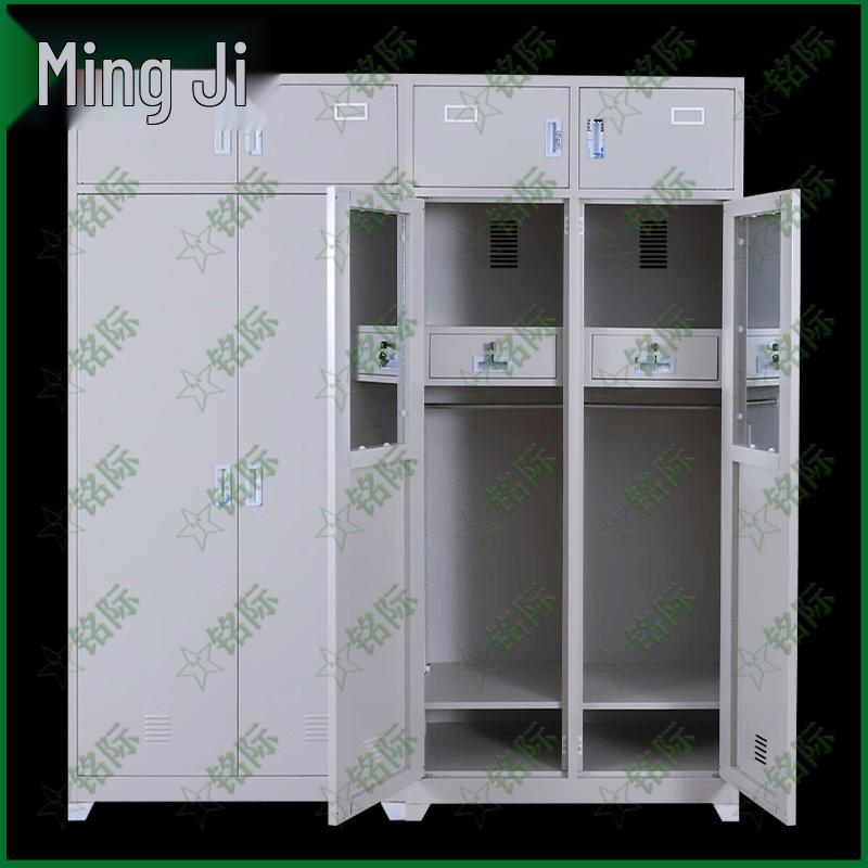 Mingji Steel Double Dormitory Locker
