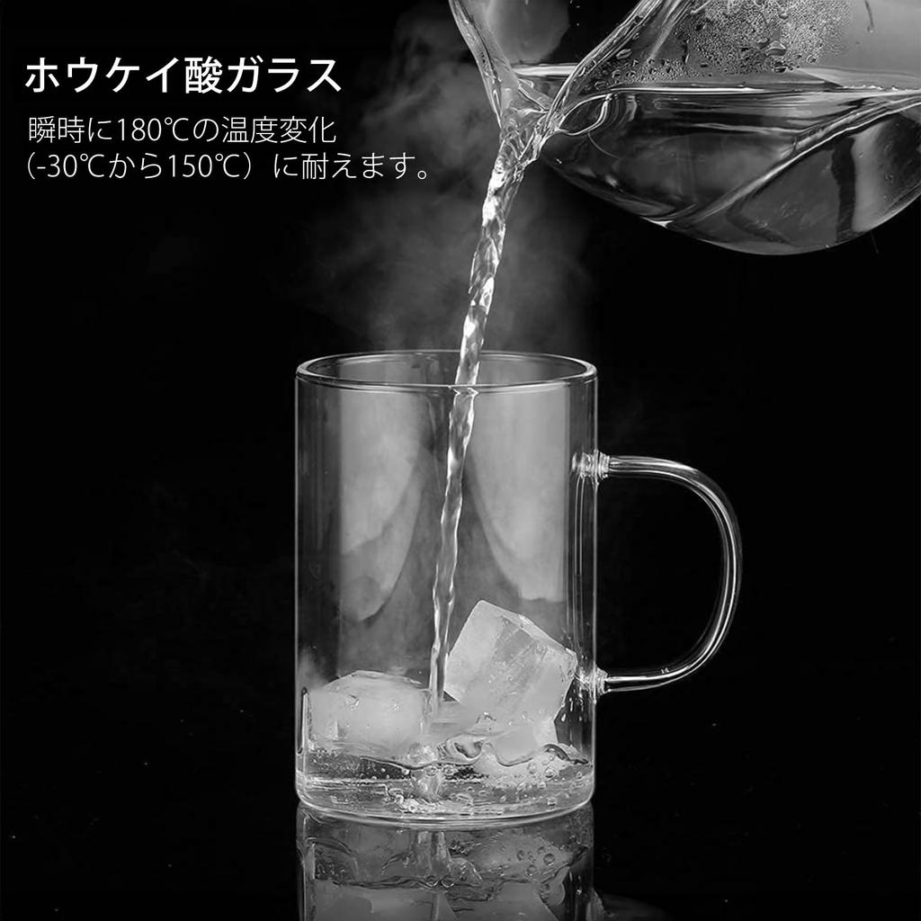 Ecooe 500ml Teacup, Strong Tea Strainer, Heat-Resistant Glass Mug with Lid, Clear Black Tea Mug, Suitable for Chinese Tea, Japanese Tea, Tea Bags,