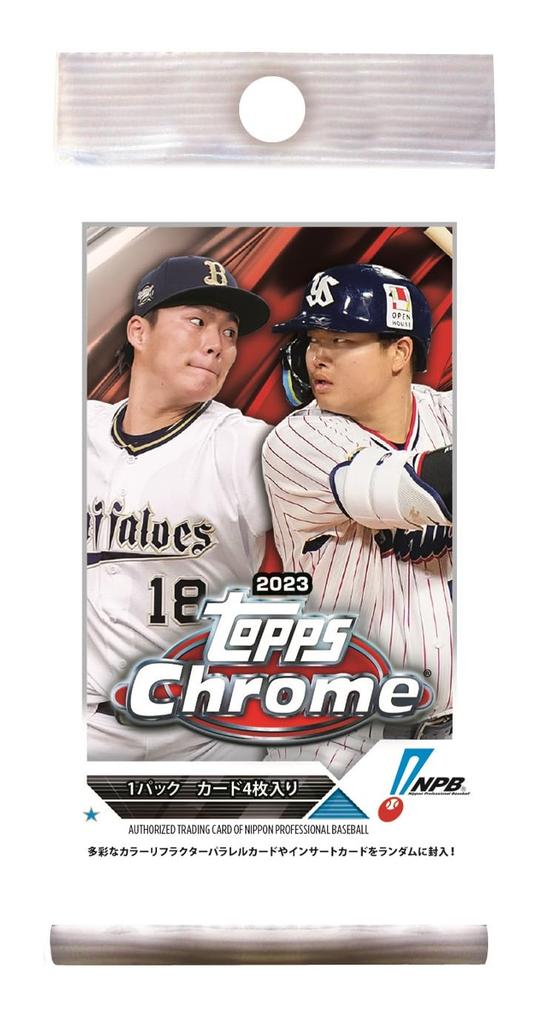 Выпущено в ноябре 2023 года. Бейсбольная карточка Topps 2023 NPB Chrome. Бейсбольная карточка NPB Chrome 25,