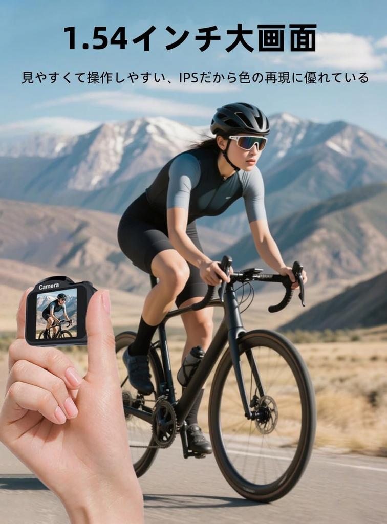 YULINJIA 4K Mini Digital Camera with 64MP Video 64GB Micro SD 30g 16M COMS Large Multiple LED and Keychain Set for Beginners and Kids Ultra-Compact