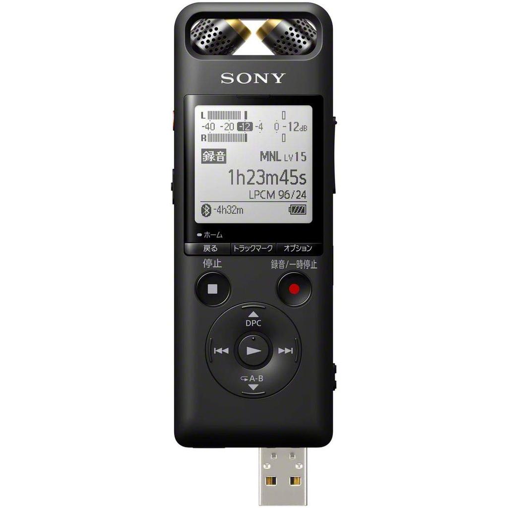 Sony Linear PCM Recorder 16GB High Resolution Microphone Compatible 2018 Model Recording/Bluetooth Compatible/Movable Pre-Recording PCM-A10