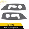 Center Control Seat Adjustment Button Trim for Ideal 21 ON Middle Row