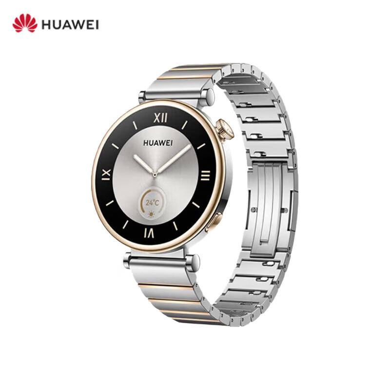 Huawei Умные спортивные часы WATCH GT 4 (Китайская версия)