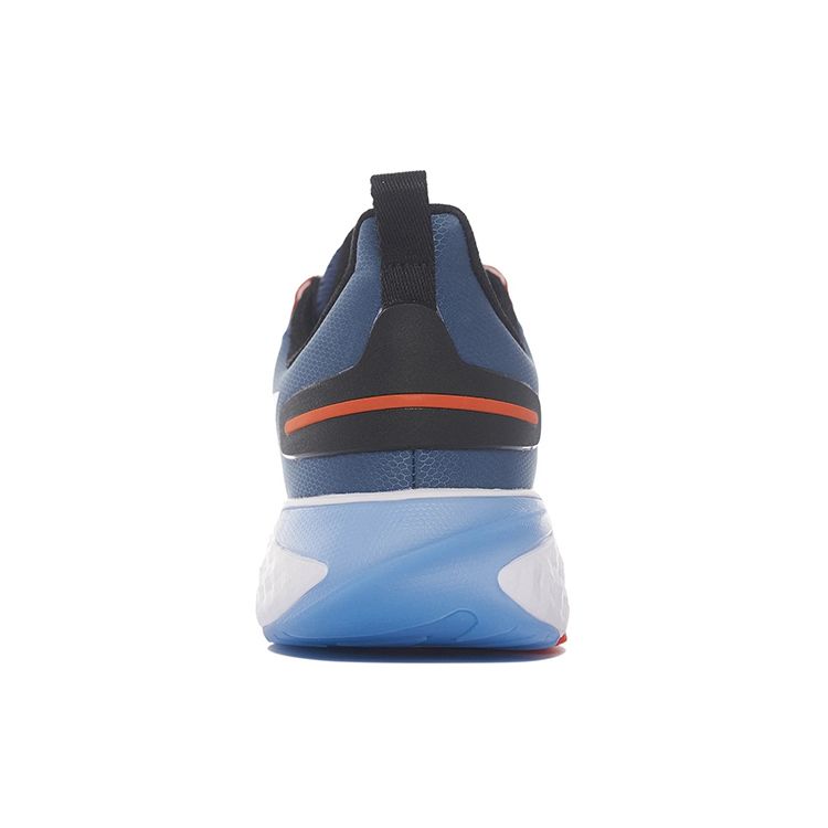 Кроссовки мужские Li Ning Low Top, серые, синие, черные ARSS093-1