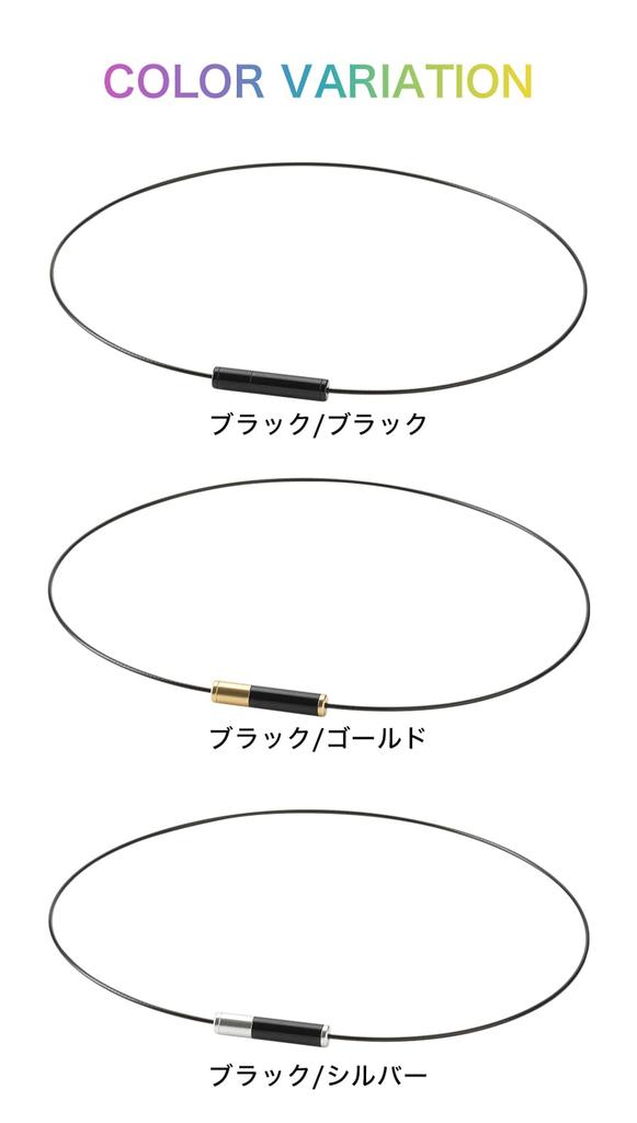 Phiten RAKUWA Wire Necklace, EXTREME Geometry, Black/Silver, 50cm (Relieves Stiff Shoulders and Neck) (Made with Phiten's Advanced Metax Technology)