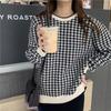 Classic O-Neck Plaid Knitted Sweater Women Loose Vintage Pullover Fall Winter New Long Sleeve Female Clothes